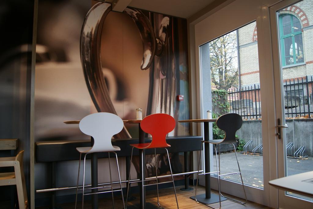 Ibis Winterthur City Εξωτερικό φωτογραφία
